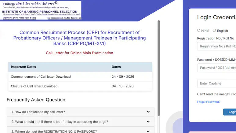 The Institute of Banking Personnel Selection (IBPS) has released the IBPS Probationary Officer