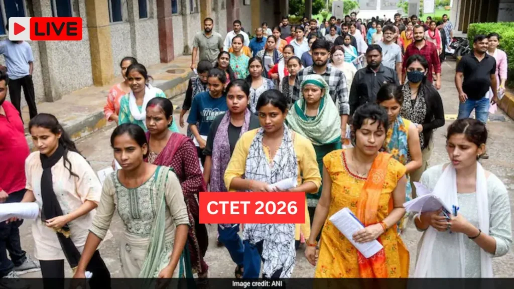 The Central Board of Secondary Education (CBSE) is likely to announce the Central Teacher