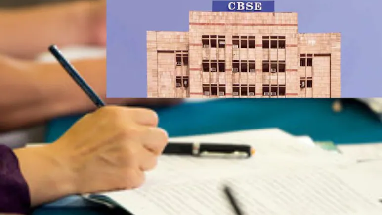 CBSE Announces List Of Candidates Submission Schedule For Board Exams 2027