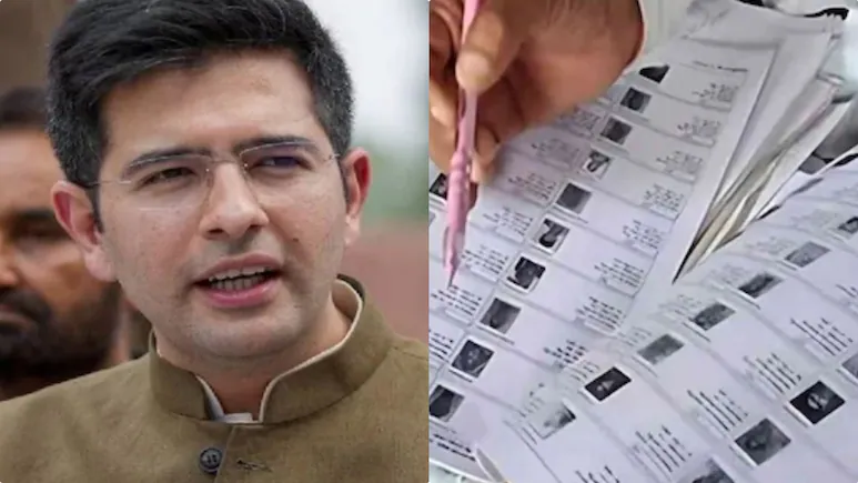 Chadha, a sitting Rajya Sabha MP from Punjab who is registered as a voter in Mohali, said he