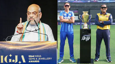 UCC in all NDA states; the Asia Cup row; Hormuz deal in limbo — HT Morning Brief September 14