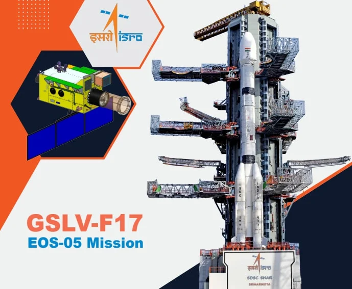 EOS-05: What Is ISRO's New Earth Observation Satellite? Key Facts Explained: result and decisive