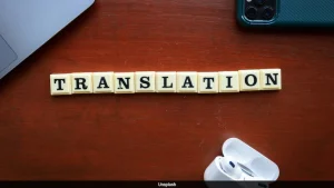 International Translation Day 2026 will be observed on September 30, highlighting the important