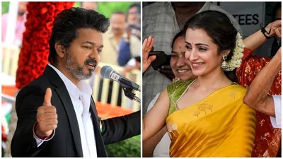 Tamil Nadu chief minister C Joseph Vijay on Monday asserted that he will not tolerate any