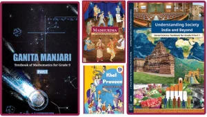 The National Council of Educational Research and Training (NCERT) has announced