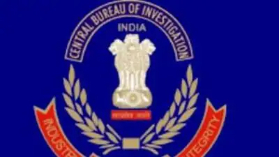 Bihar updates CBI probe ambit as per rules of BNS, BNSS