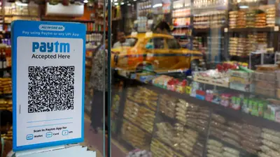 UPI fee burden won't fall on consumers, govt plans to track merchants: Report