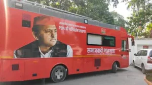 Opposition Samajwadi Party (SP) chief Akhilesh Yadav is expected to begin a statewide campaign