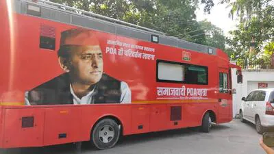 Opposition Samajwadi Party (SP) chief Akhilesh Yadav is expected to begin a statewide campaign