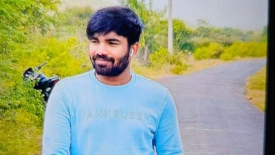 Bengaluru police have arrested a UK-returned MTech graduate in connection with a suspected ₹ 1