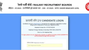 Check Objection Window Details — Railway Non-Technical Undergraduate CBT- 2 Answer Key Released