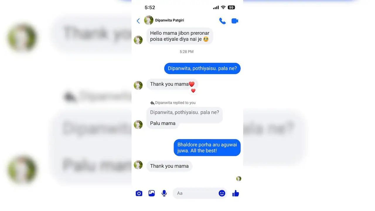Why it matters: Student Messages Himanta Sarma Over Scheme Money, Chat Goes Viral