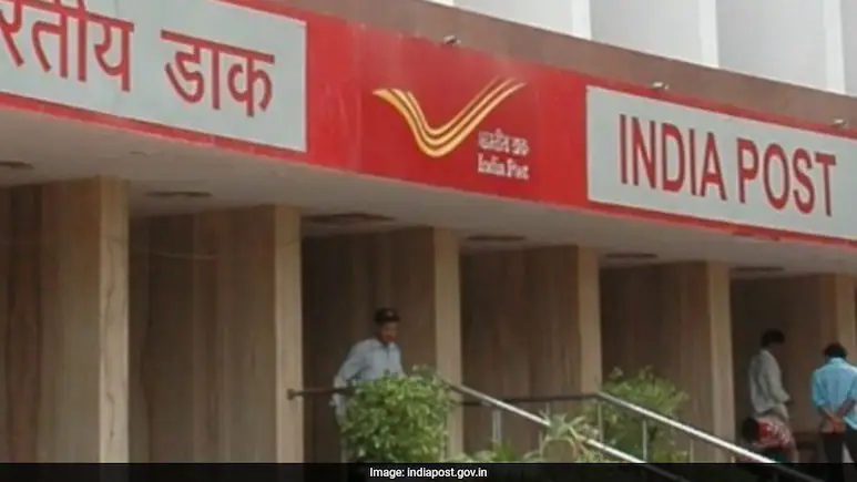 The India Post GDS 1st Merit List 2026 is expected to be released soon