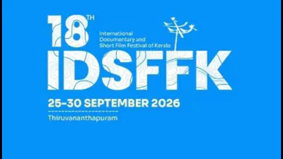 However, these selections are currently undergoing a review process by the home, defence