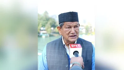 Rawat said he would consider resigning as a member of the state executive committee