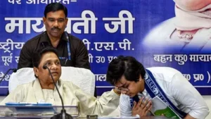 Mayawati, the leader of the Bahujan Samaj Party (BSP), announced on Thursday that she has
