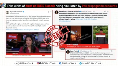 Govt debunks Pakistani propaganda claiming deadly blast during BRICS Summit