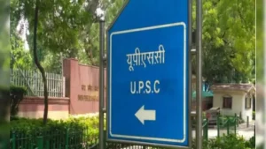 Central Information Commission Recommends Paper-Wise UPSC Marks Disclosure: result and decisive
