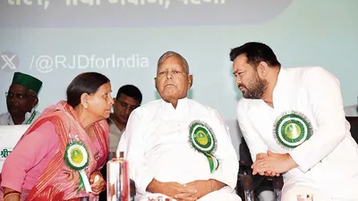Delhi court orders framing of charges against Lalu Prasad, Rabri Devi, Tejashwi Yadav in IRCTC