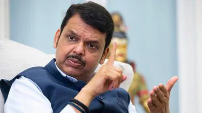 Maharashtra Chief Minister Devendra Fadnavis announced the introduction of the Maharashtra