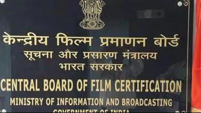 Central Board of Film Certification issues new guidelines after nearly 35 years