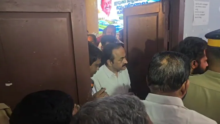 Kerala Chief Minister VD Satheesan visited Idukki to address longstanding land issues