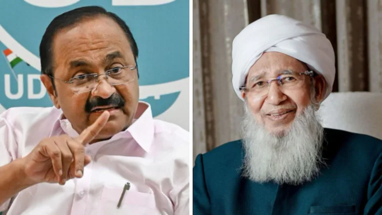 Chief Minister VD Satheesan has rejected Grand Mufti Kanthapuram AP Aboobacker Musliyar's
