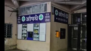 Govt proposes mandatory CCTV to monitor unauthorised sale of prescription drugs