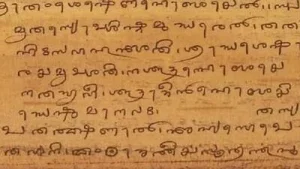 Karnataka has officially designated Tulu as an additional official language in the Dakshina