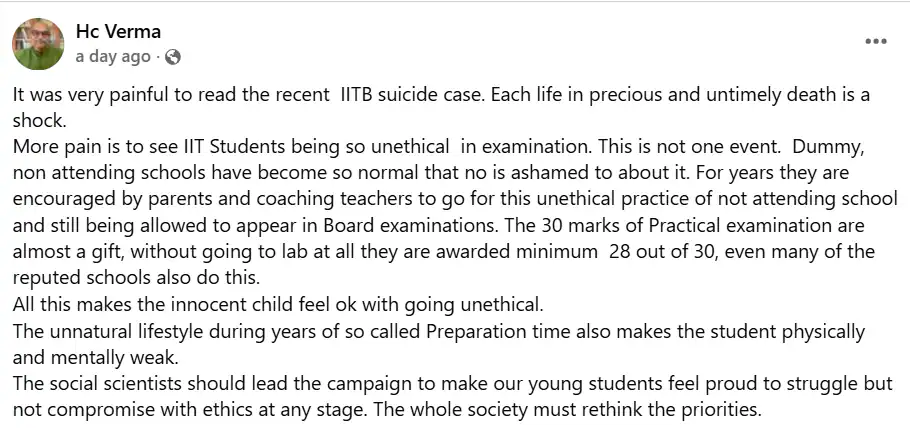 Verma said it was "very painful" to come across the recent IIT Bombay student suicide case