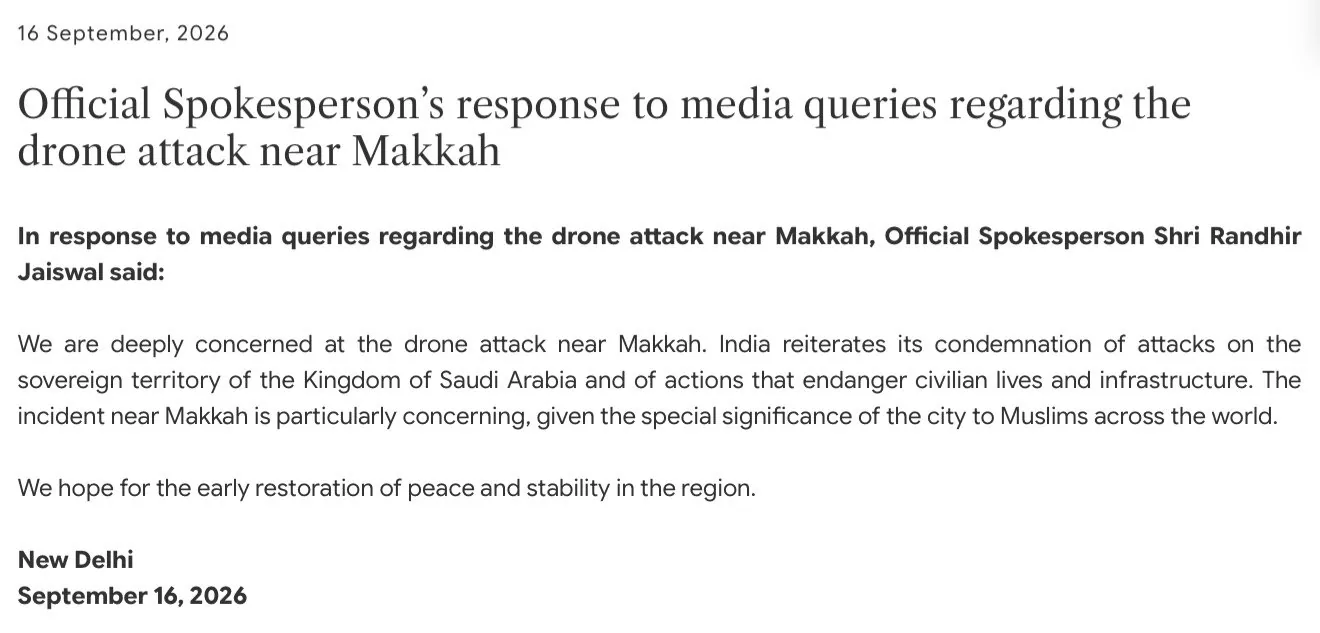 India Condemns Houthi Drone Attack Near Mecca — "Hope For Peace, Stability"