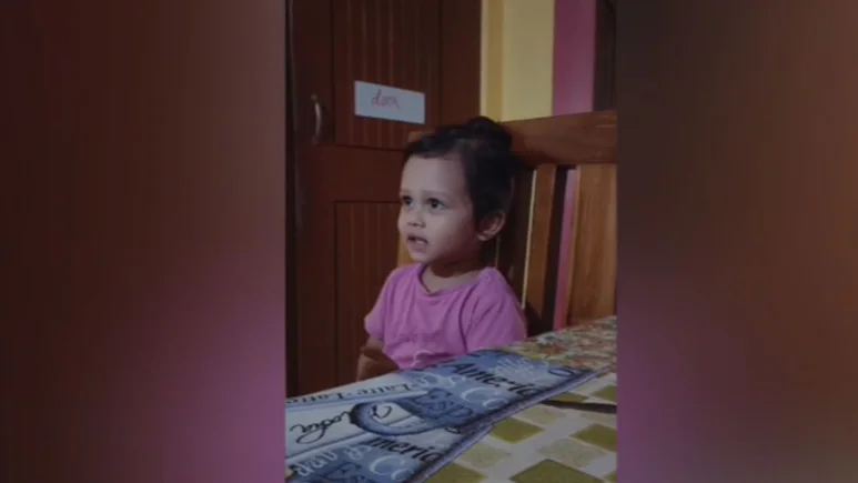 Assam: Two-year-old Utkarsh Hazarika from Sonarigaon in Assam's Morigaon district has earned