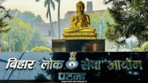 Application Dates Revised, Check New Schedule — BPSC TRE 4.0 Recruitment 2026