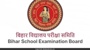Bihar Board To Felicitate 168 Inter Toppers With Cash Awards And Laptops: result and decisive