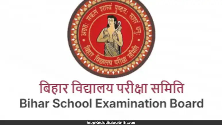Bihar Board To Felicitate 168 Inter Toppers With Cash Awards And Laptops: result and decisive