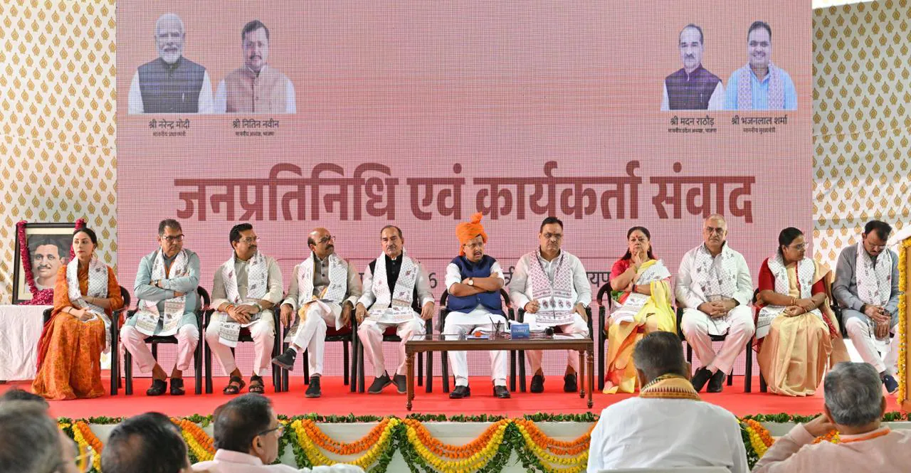 Nitin Nabin's advice to party leaders also emphasised how personal conduct shapes opinions