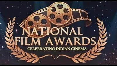 National Film Awards 2026 ceremony to be held in Gujarat