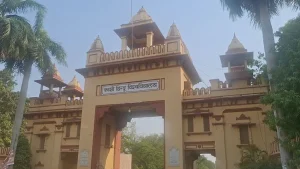Banaras Hindu University (BHU) has started the admission process for the Bachelor of Veterinary