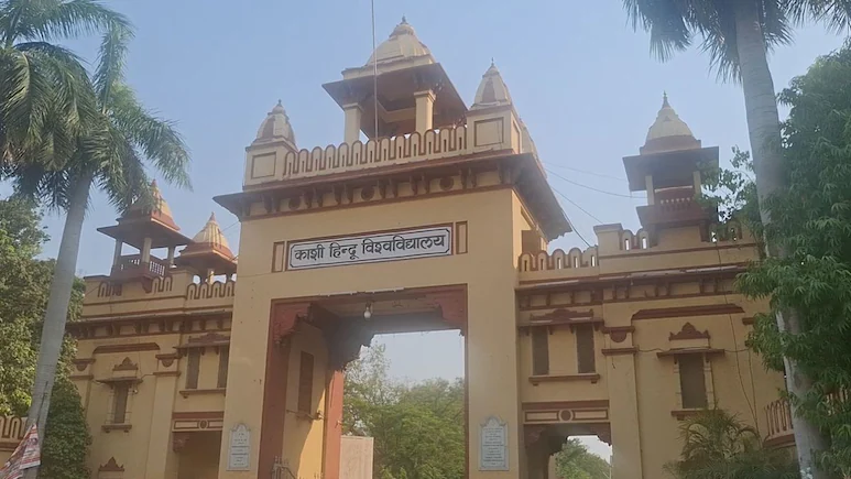 Banaras Hindu University (BHU) has started the admission process for the Bachelor of Veterinary
