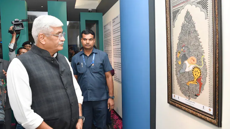 Silver Lord Ram Statue, Gold-Plated Art Among Items At PM Mementos e-Auction: the facts and wider