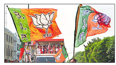 BJP names organisational general secretaries in several election-bound states