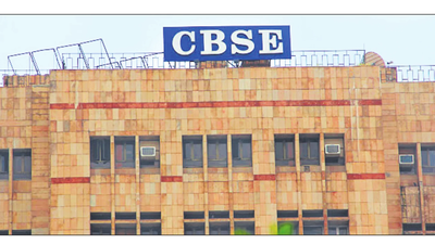 Lokhande had himself been appointed CBSE chairperson on June 2, replacing then chairperson