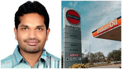 IndianOil officer stabbed 7 times during op to seal Maha petrol pump; Petroleum minister seeks