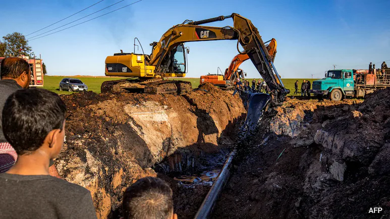Syria's state petroleum company said on Wednesday that an oil pipeline in the country's