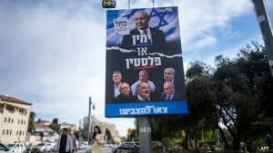 Inside Israel's Electoral System — Ineligibility Thresholds, Coalitions