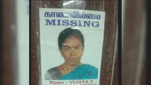 Decomposed Body Of Woman Found At Chennai's Mylapore Railway Station