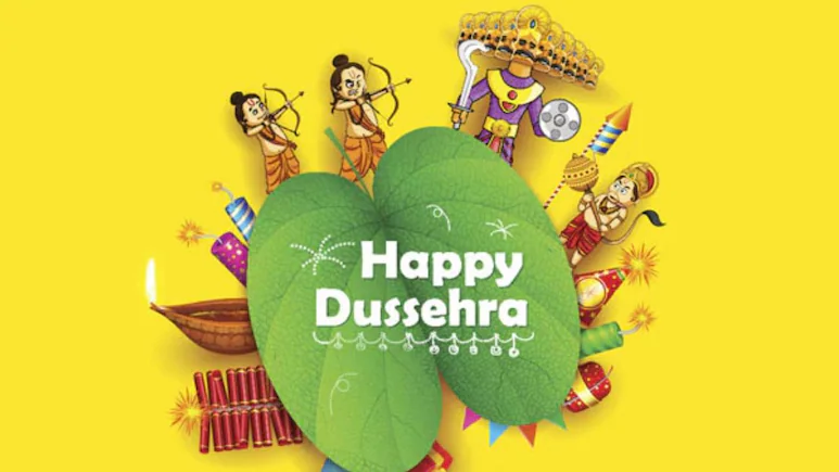 May Lord Rama's blessings bring peace, courage and happiness to your life — Wishes to share