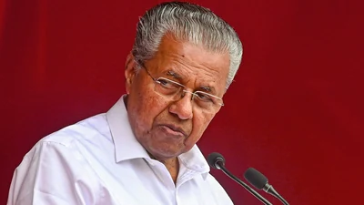 Kerala HC stays FIR, vigilance probe against former chief minister Pinarayi Vijayan in CMRL case