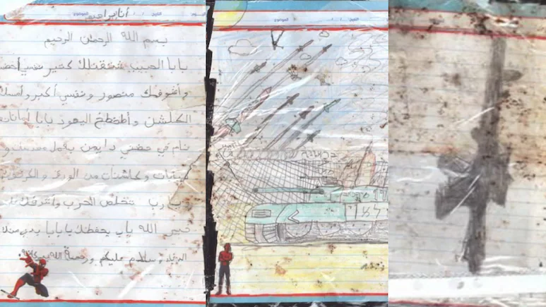 Israel Shares Letter By Ex-Hamas Chief's 10-Year-Old Son — 'Want To Shoot Jews'