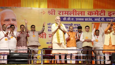 “We should take inspiration from Lord Ram to fulfil people’s aspirations,” he said